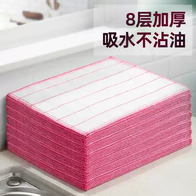 Household cleaning dishwashing cloth, cleaning cloth, rag, small square towel, brush bowl cloth, cotton yarn dishwashing towel, kitchen utensils cleaning cloth