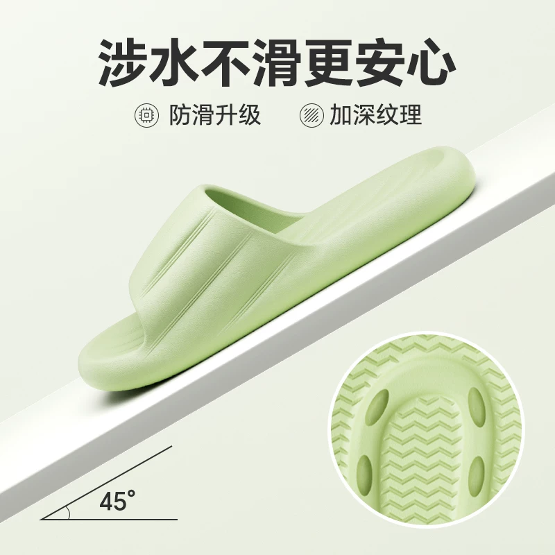 Women's sandals 2026 new style summer indoor home anti-slip anti-odor home eva men's outdoor slippers