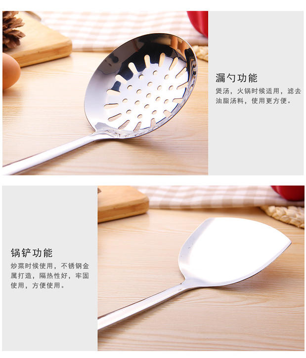 Thìa bếp inox đặt nhà đầy đủ bộ muỗng dày xẻng colander xào xào dụng cụ nấu ăn muỗng xẻng dụng cụ nhà bếp tủ đựng gia vị