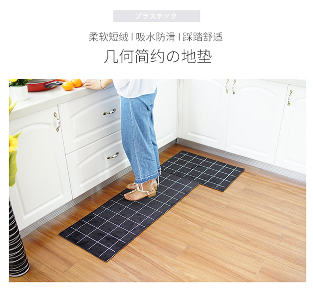 Thảm sàn phòng tắm thảm gia đình dải dài đệm phòng tắm thấm thảm chống thấm dầu chống trượt sàn nhà bếp thảm tấm xốp lót sàn