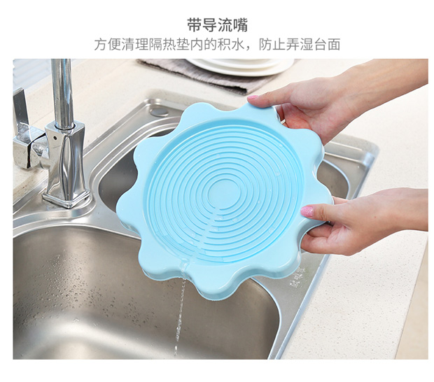 Nhựa Ren Ấm Ấm Pad Pad Cách nhiệt Đa chức năng Dip Tea Cup Mat Cup Pad Ấm hơn Pad Ấm siêu tốc Pad Bàn Mat - Tách bình giữ nhiệt giá rẻ
