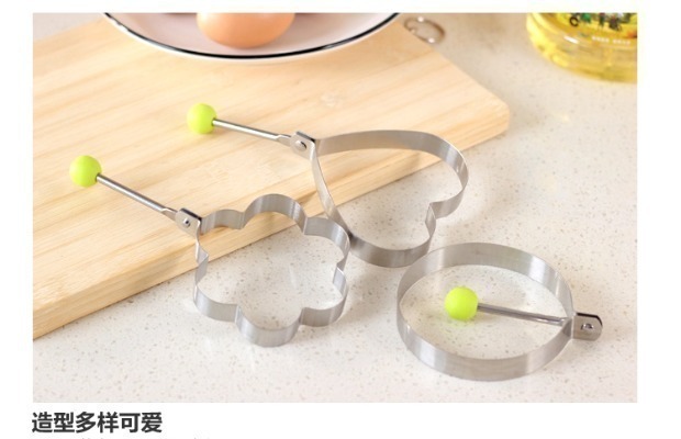 Nhà bếp bằng thép không gỉ omelet khuôn không dính trứng hình trái tim mài mòn thích ăn trưa omelet mô hình pancake - Tự làm khuôn nướng khuôn làm bánh