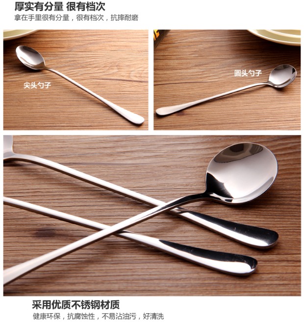 Sáng tạo tay cầm dài bằng thép không gỉ muỗng nĩa muỗng nhỏ muỗng cơm thìa muỗng muỗng cà phê muỗng kem gia dụng - Đồ ăn tối chén ăn cơm