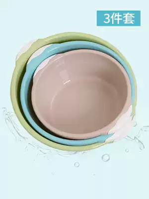 Washbasin 3-pack plastic basin thickened household washbasin Laundry basin Laundry basin Foot basin Small basin