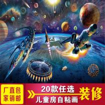 Custom Children Room Background Self-Adhesive Waterproof Wall Paper Cute Cartoon Wall Sticker Wallpaper Creative Nursery Starry Sky Fresco