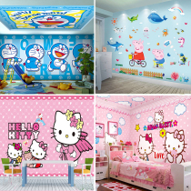 Cartoon Kitty Cat Girl Background Wall Stickup Children Playground Stickup Little Pig Petch a dream dingy stickers