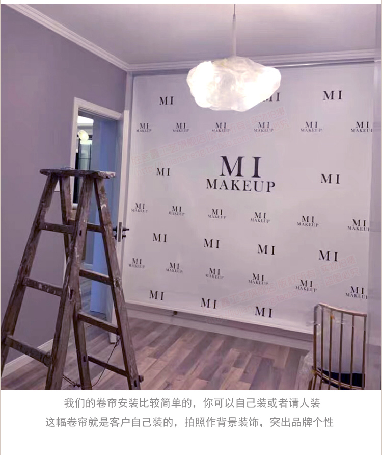 Hình nền vải tùy chỉnh logo tùy chỉnh nâng cá tính mẫu rèm chụp ảnh đạo cụ quảng cáo rèm cuốn rèm - Phụ kiện rèm cửa khung treo rèm