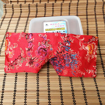 Nine Red pure Chinese herbal medicine magnetic eye mask middle school students myopia astigmatism relieve eye fatigue dry and fuzzy Silk