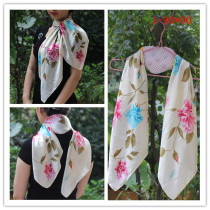 Nine red neck protection with magnetic therapy Tomalin self-heating anti-cervical pain strain pain and stiffness