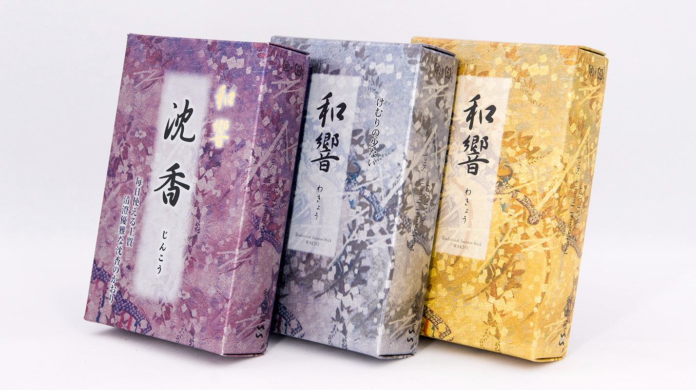 vòng trầm Nhật Bản Shanglintang và âm thanh lô hội gỗ đàn hương trắng thơm trong nhà không khí tinh chế không khí phòng khách nhập khẩu khuyến mãi gia vị - Sản phẩm hương liệu dây trầm hương 108 hạt