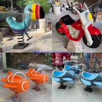 Childrens fiberglass single spring rocking music kindergarten community scenic amusement park rocking horse outdoor internet celebrity toy