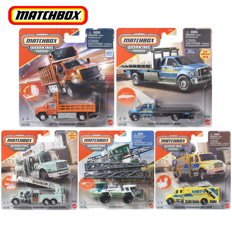 Matchbox Latest Batch of Small Sports Car Models Working Rigs Engineering Vehicle Collection