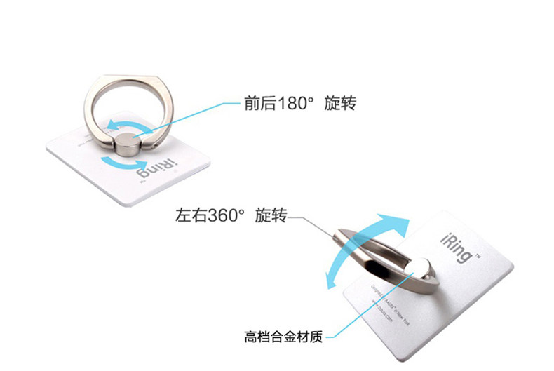 Support téléphone mobile - Ref 1365783 Image 16