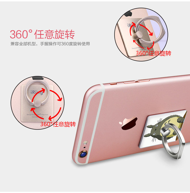 Support téléphone mobile - Ref 1365783 Image 20