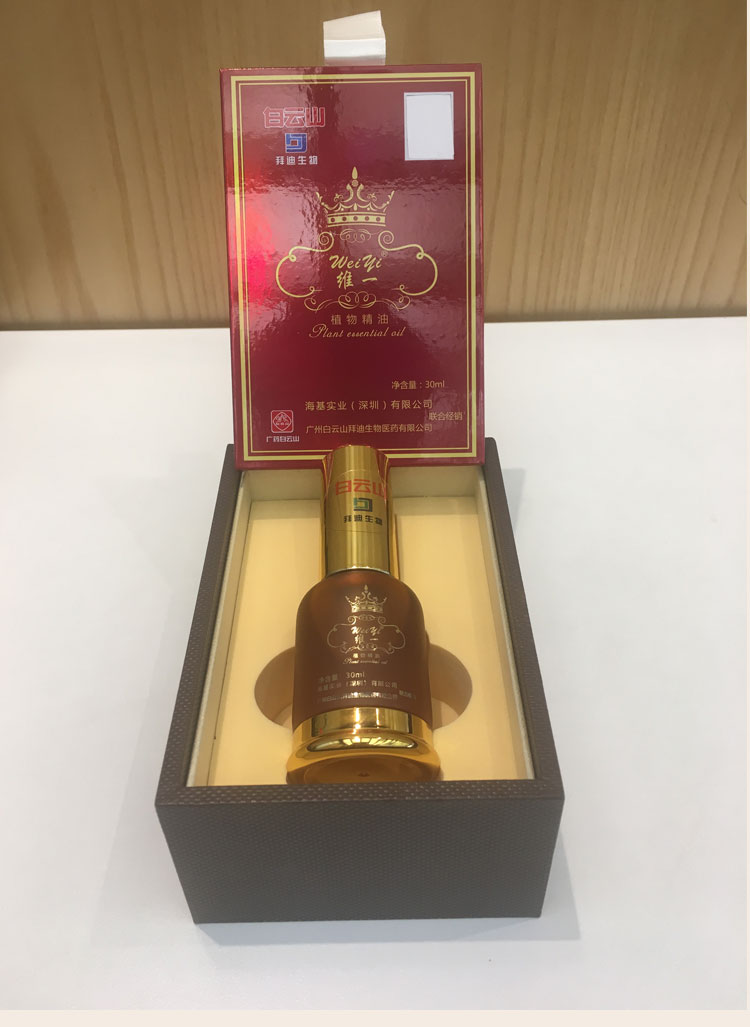 Tinh dầu Baiyun Sơn nguyên chất nuôi dưỡng Tongwei một cây tinh dầu Quảng Châu Baidi loại xịt bảo mật chính thức 30ml - Tinh dầu điều trị tinh dau thien nhien