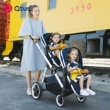 Quintus/Qtus wondus Twins Twin