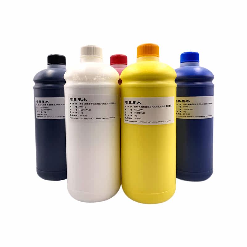 Textile direct inkjet water coating ink Pure cotton ink suitable for EPSON nozzle flatbed machine ink