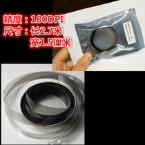 Piezoelectric photo machine grating strip inkjet printer grating 180dpi accuracy 2 7 meters long thickened type 4 5 meters grating strip