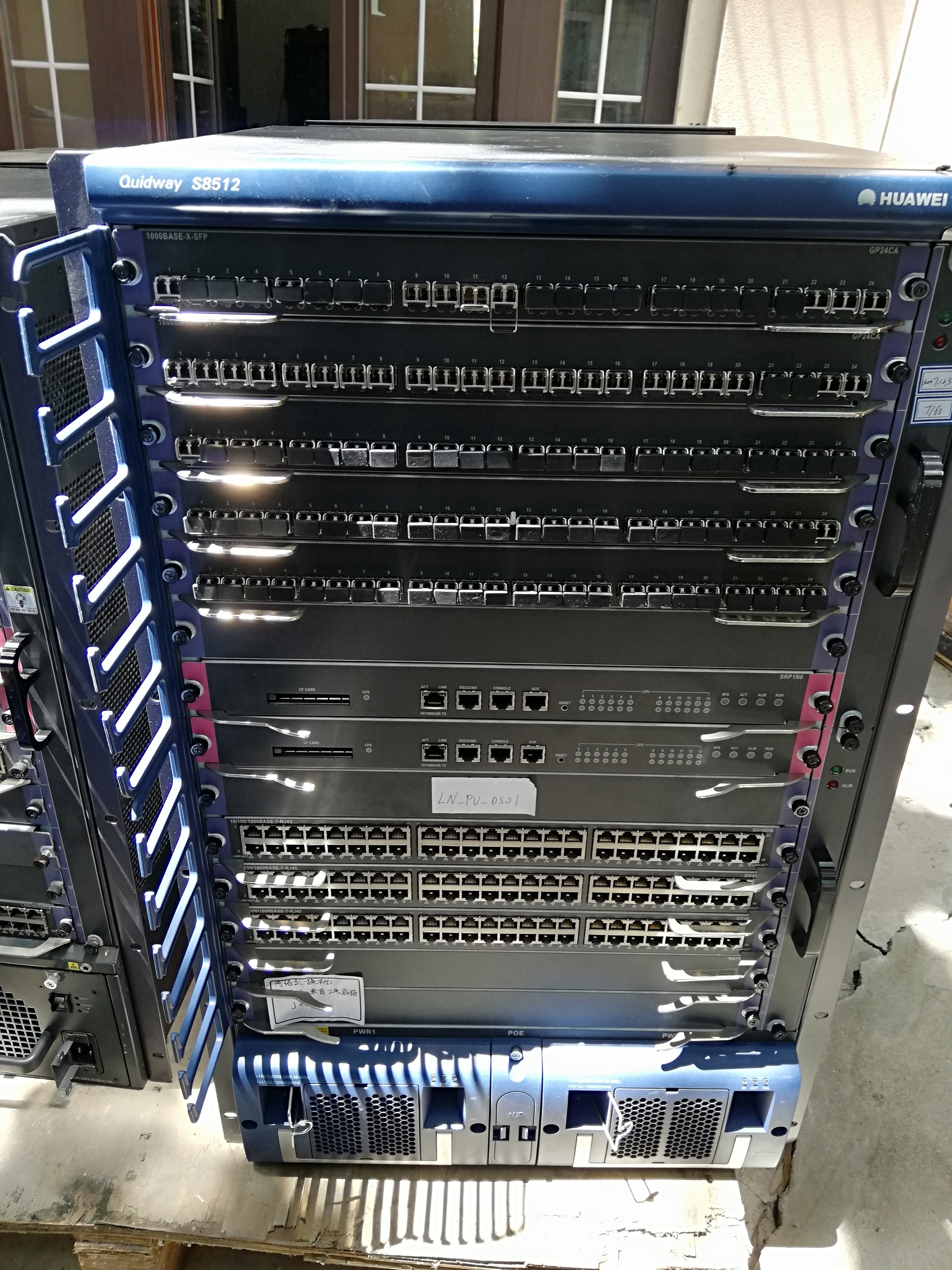 Huawei LSB2SRP1N0 Engine 8512 8512 8505 8500 to Provide Test Report