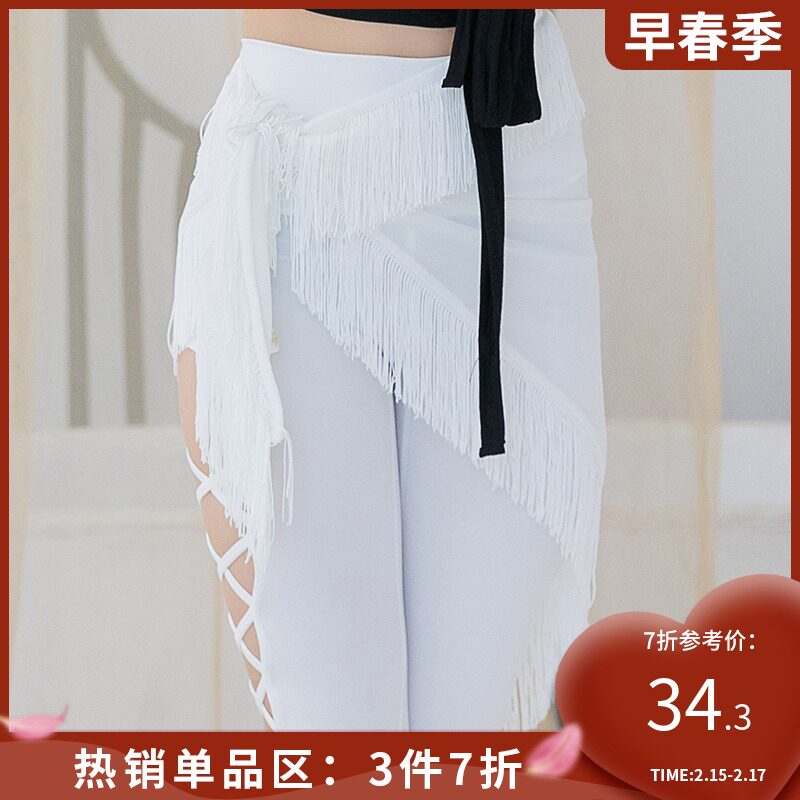 Ge Liqi belly dance 2022 new summer bottoms versatile flexible stretch tassel hip scarf practice suit
