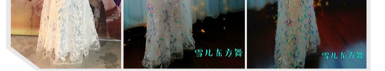 Bài tập quần áo múa bụng Li 祺 2019 áo dài mới dưới bộ trình diễn biểu diễn trang phục múa - Khiêu vũ / Thể dục nhịp điệu / Thể dục dụng cụ