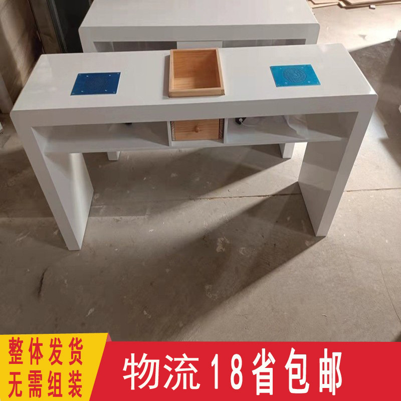 Modern Day Style Mechia Table Single Double Trio Solid Wood Grilled Lacquer Table Groove Vacuum Cleaner Brief White Table Cabinet