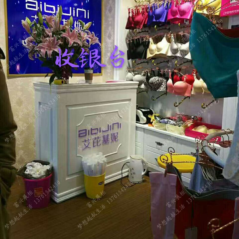 2017 Clothing Store Collection Color Counter Collection Desk Retro Solid Wood Small Bar Customize Women's Collection Silver Table