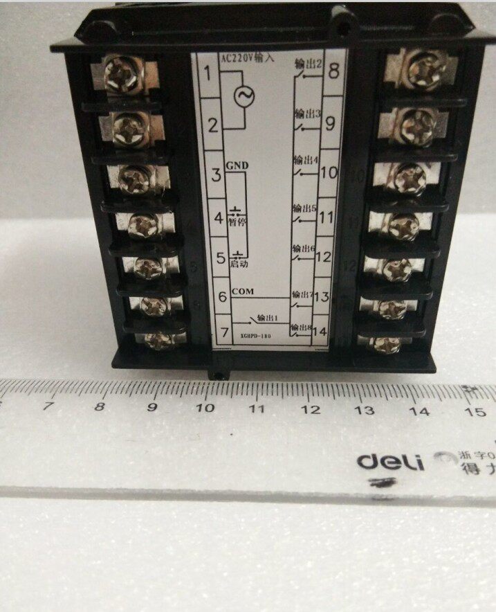 How much less is the postage difference? How much is the postage difference?