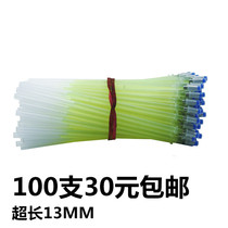 Invisible UV pen replacement UV anti-counterfeiting fluorescent mark refill colorless transparent temperature disappeared refill shoe hot