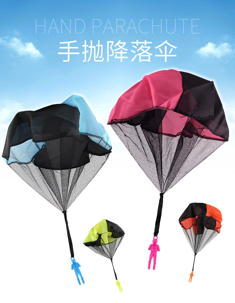 Рука -ПАРАЧУТ_01