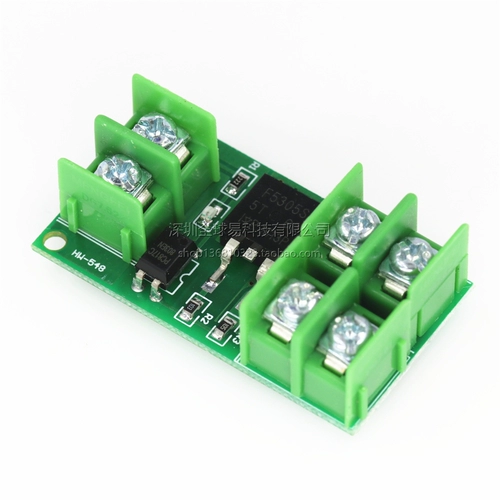 Электронный переключатель управления платой импульсный переключатель модуля DC управление MOS Effect Tipe OptoCouple