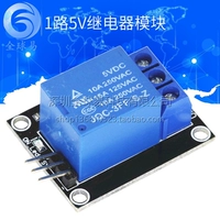 Ретранслятор, модуль