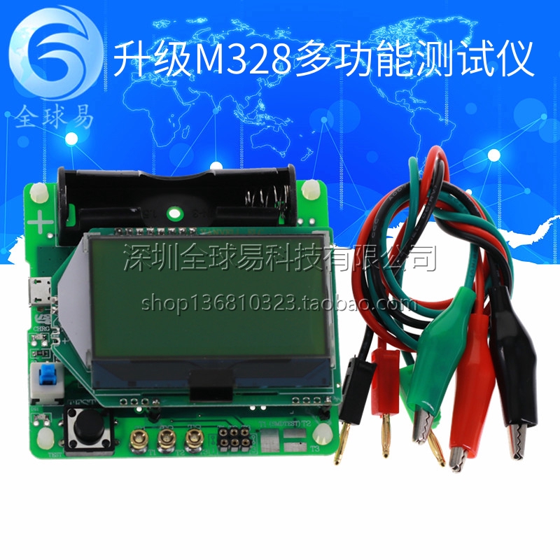 Купить Транзистор Рисунок типа М8 m328 транзистор тестер обновление ...