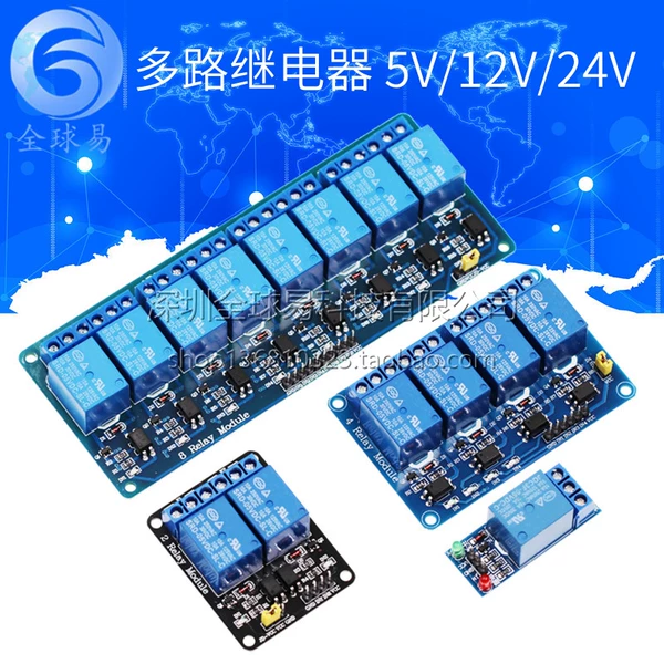 Товары от 环球一创客空间