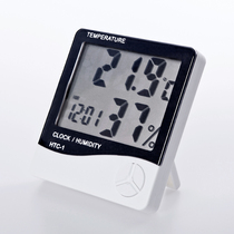 HTC-1 HTC-2 high precision large screen indoor electronic temperature and hygrometer household thermometer hygrometer