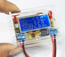 DC-DC adjustable step-down power supply module with display LCD screen with voltmeter ammeter double display