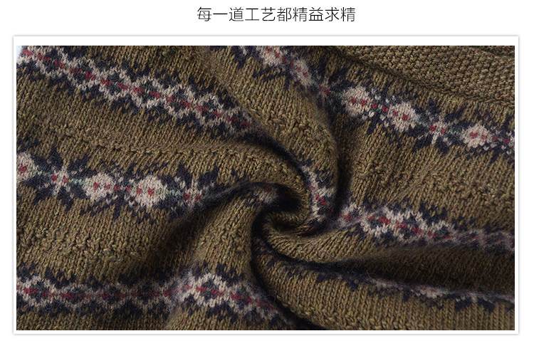 Jupe pour fille - Ref 2048597 Image 9