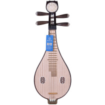 Xinghai Liuqin 8412-1 African rosewood flower blooming rich peony head Beijing Xinghai examination Liuqin folk musical instrument