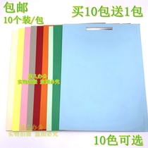 A4 double hole paper folder loose leaf report Paper wallet sorting Clip 2 hole paper cover Clip 2 hole paper clip