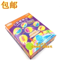 Art Kingdom Colorful Jumping Sand DIY Handmade Strong Elastic Glowing Luminous Jumping Ball Childrens Day Gift