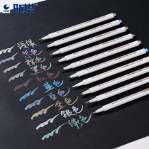 Stametal Paint Pen 10 Color Suit Pearls Color Soft Head Pen Hand Bill Pen Decoration Graffiti Photo Album Pen