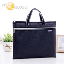 Portable Information Kit conference file bag custom Logo zipper bag file bag double office bag waterproof