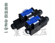 Oil Research YUKEN DSG-01-2B3-A100 A110 A200 A220 D12 D12 D100-N1 D100-N1 RFQ