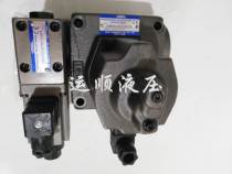 Taiwan YUKEN Oil Research EFBG-03-125-C H B Proportional Valve Electrical Overflow Control Valve