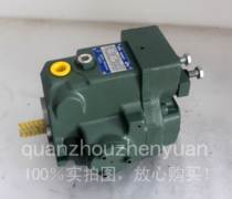 Japan YUKEN Oil Research A22-F-R-04-B C H-S-K-32 A22-L-R-04-B C H-S-K-32