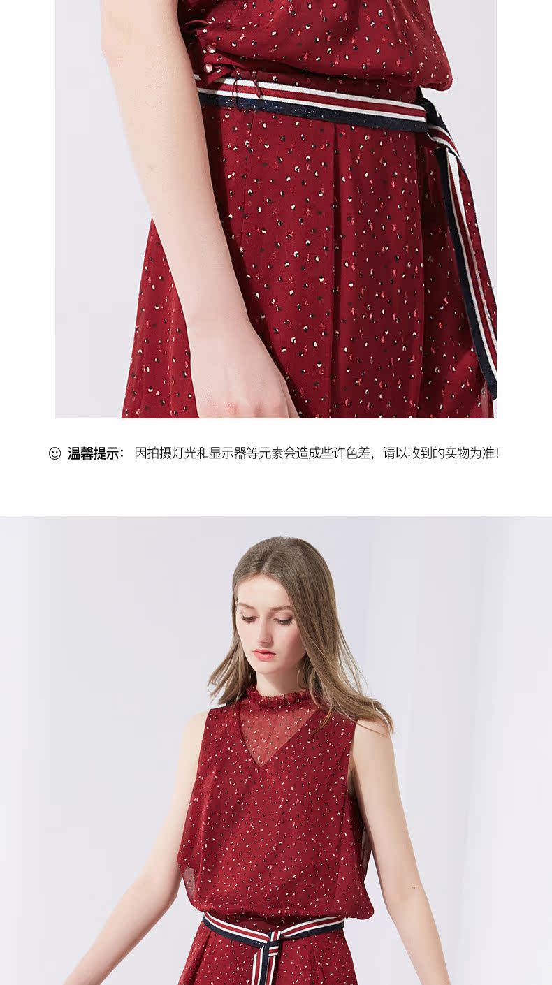 Xg2019 hè mới của phụ nữ Hàn Quốc cổ tròn áo thun rộng tay áo voan không tay rất cổ tích - Áo sơ mi sơ mi dài tay họa tiết nữ