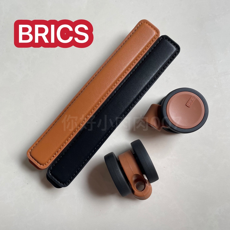 Suitable for Some Brics Luggage Suitcase Handles, Wheels, Accessories, Universal Wheels, Casters, Tires, Foot Wheels, Leather Handles Suitable for Some Brics Luggage Suitcase Handles, Wheels, Accessories, Universal Wheels, Casters, Tires, Foot Wheels, Leather Handles