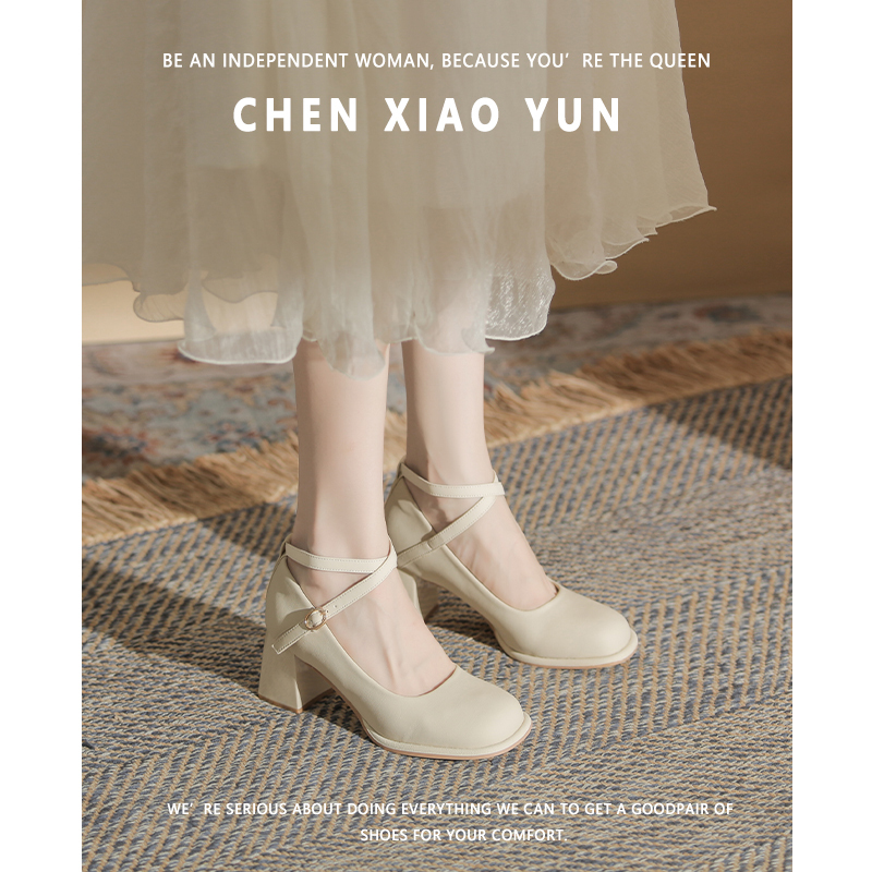 [Chen Xiaoyun] French-Style Mary Jane Shoes for Women, New Retro Bridesmaid High Heels, Chunky Heel Single Shoes to Match Dresses, White