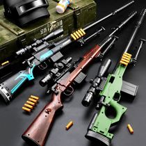 98k gun toy throwing shell soft bomb awm childrens soft egg grab 98g sniper large boy simulation chicken full equipment