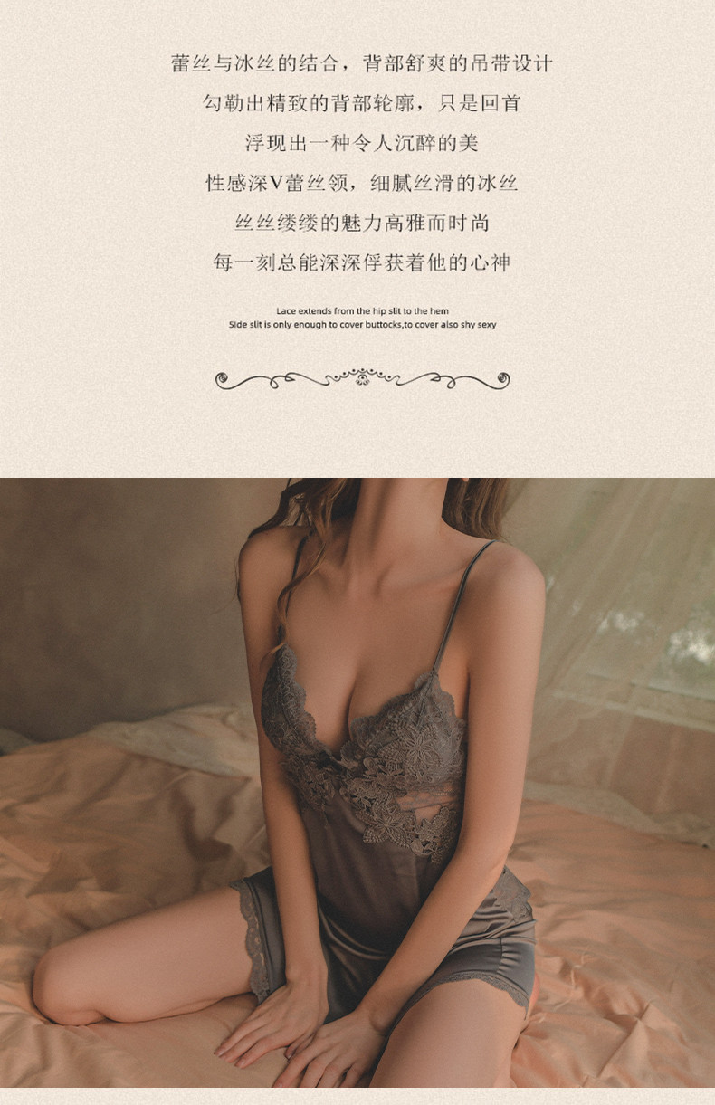 Трансграничная торговля, брендовая сексуальная элитная пижама, эффект подтяжки, V-образный вырез 